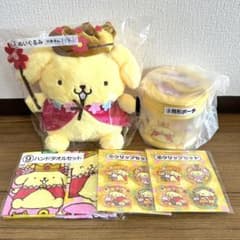 ポムポムプリン サンリオ当りくじ 4点セットまとめ売り - メルカリ