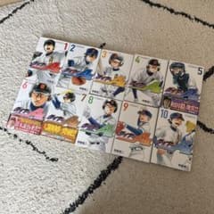 ダイヤのA actⅡ 1〜28巻セットのサムネイル