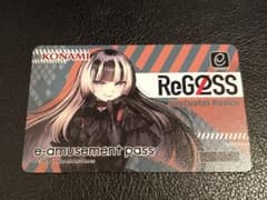 儒烏風亭らでん ReGLOSS×BEMANI e-amusement passのサムネイル