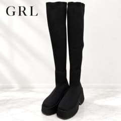 美品✨️GRL ストレッチニット厚底 ロング ブーツ 24 黒