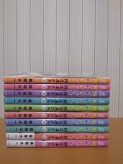 帰ってください！阿久津さん 1-10巻セット 長田太のサムネイル