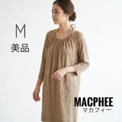 美品】マカフィー トゥモローランド 麻綿リボンギャザーチュニックワンピ 茶 38のサムネイル