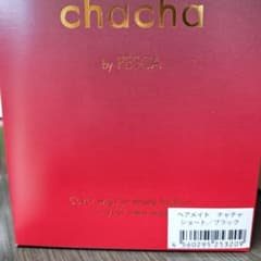 chacha by PESCA ブラック ショートカバーウィッグのサムネイル