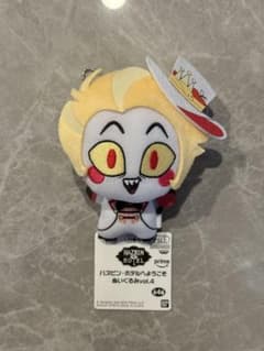 ハズビン・ホテルへようこそ ぬいぐるみvol.4の入手方法まとめ – 攻略