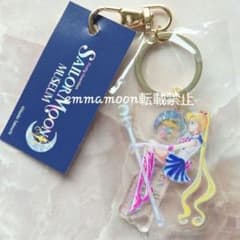 セーラームーンミュージアム アクリルキーホルダー 入場特典