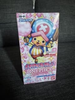 ONE PIECEカードゲーム エクストラブースター メモリアルコレクションのサムネイル