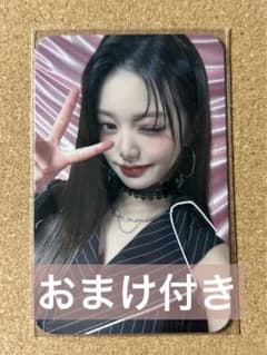 IVE ウォニョン soundwave ラキドロ トレカ おまけ付き - メルカリ