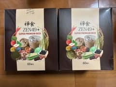 新品未開封】禅食ZEN49+ スーパープレミアムリッチ60袋入り×2セット