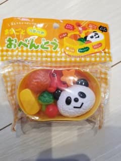 セリア　おままごと　お弁当のサムネイル