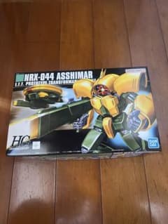 まとめ買いok✨[最安値・送料込]機動戦士ZガンダムHG 1/144 アッシマー