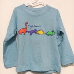 【新品未使用】カラフル恐竜デザイン長袖Tシャツ ライトブルー90cmのサムネイル