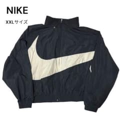 NIKE ナイキ ビックスウォッシュ ウーブンジャケット XXLサイズ - メルカリ