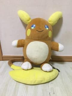 ポケモン　ライチュウ　アローラ　ぬいぐるみのサムネイル