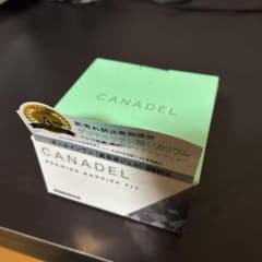 カナデル　プレミアバリアフィックスのサムネイル