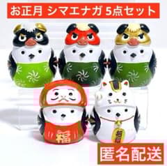 m98690835218_1.jpg?1731500680