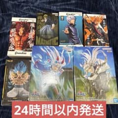 プライズ グランディスタ 呪術廻戦 ウマ娘 ドラゴンボール 刃牙