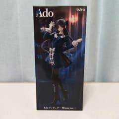 Ado アド ラウンドワン限定 フィギュア Winter ver. - メルカリ