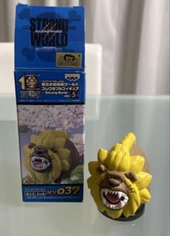ONE PIECE ワーコレフィギュア ストロングワールド ファットライオン