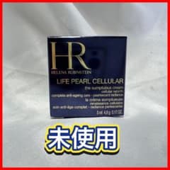 未使用 ヘレナ ルビンスタイン ライフ パール セルラ クリーム 5ml