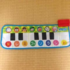 ドラえもんのピアノのサムネイル