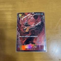 ワンピースカードROMANCE DAWN ゾロSR  パラレルのサムネイル