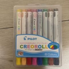 パイロット　クレオロール　クレヨンのサムネイル
