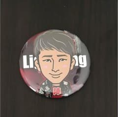陣 缶バッチのサムネイル
