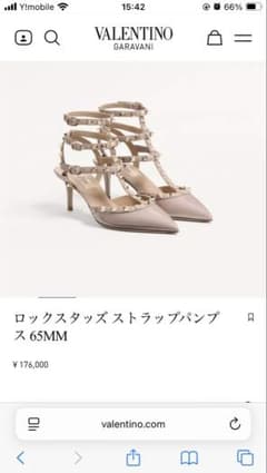 VALENTINO ロックスタッズ ストラップパンプス 36½のサムネイル