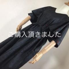 ろ　新古　大島紬　リメイク　ワンピース　ケープ袖　ポケット付きのサムネイル