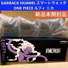 One Piece Smartwatch New Four Emperors Band Luffy Waterproof iOS/Android