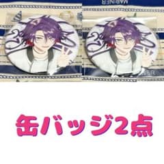 渡会雲雀 にじさんじ にじフェス クラスジャージ 缶バッジ VOLTACTION