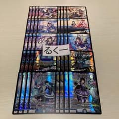 月ノ美兎 デッキ 4コン 計40枚セット インターステラ 超躍の絆 等