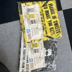 ハリーポッター一番くじ ポスタオルのサムネイル
