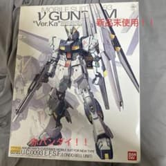 【赤バンダイ】RX-93 Vガンダム Ver.Kaのサムネイル