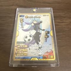 이나즈마 일레븐 GO 갤럭시 TCG 힐러리 프레일 이나즈말레아