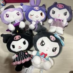 クロミぬいぐるみまとめ売りのサムネイル
