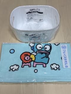 サンリオ当たりくじ　ハンギョドン　2点セットのサムネイル