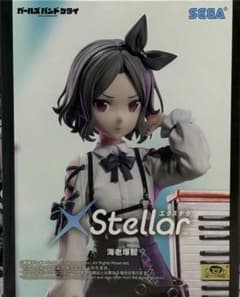 ガールズバンドクライ XStellar 海老塚智 フィギュア - メルカリ