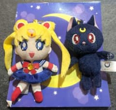 세일러 문 루나 SailorMoon 마스코트 열쇠 고리 희귀
