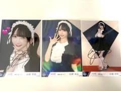 直筆】 ≠ME ノイミー 谷崎早耶 生写真コンプ メイド衣装 - メルカリ