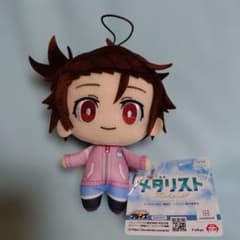 メダリスト　結束いのり　コレぬい！　ぬいぐるみ