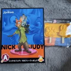 HappyくじズートピアA賞ニック&ジュディフィギュア D賞 アイスキャンディー HappyくじズートピアA賞ニック&ジュディフィギュア D賞 アイス