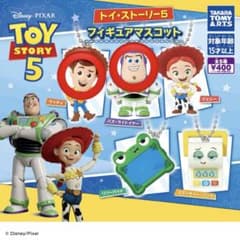 トイ・ストーリー5 フィギュアマスコット 2点セットのサムネイル