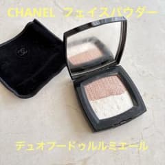 新品 CHANEL Duo Lumière 限定版 ハイライトパウダー ⚫︎ CHANEL DUO LUMIÈRE ハイライトパウダー 7.5g - メルカリ
