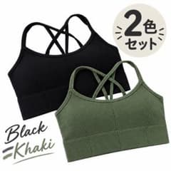✨新品✨【2色セット】背中クロスブラトップ　スポーツブラ　ブラック×カーキのサムネイル