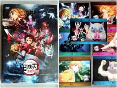 劇場版 鬼滅の刃 無限列車編('20アニプレックス/集英社/ufotable