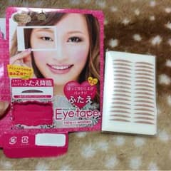 ともこ様専用のサムネイル