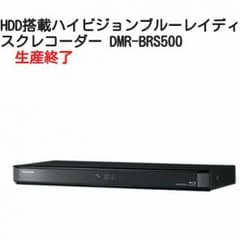 画像と同じのサムネイル