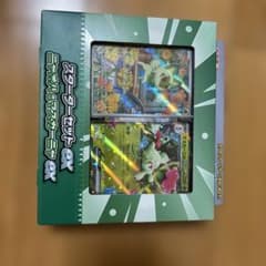 ポケモンカードゲーム スターターセットex ニャオハ＆マスカーニャexのサムネイル