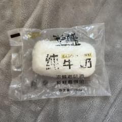 ミルクブリック スクイーズのサムネイル